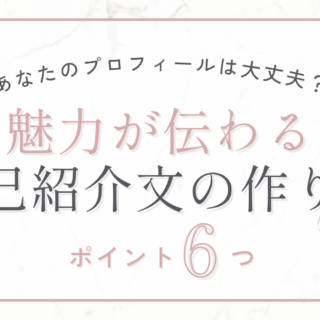 uimpb＊自己紹介文をご必読下さい！＊ページ ユーザーローカル、ChatGPTとルールベースによる「文章校正AI